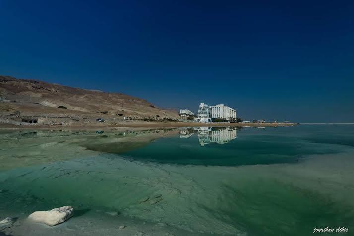 Rose Dead Sea Neve Zohar Hotel Room photo